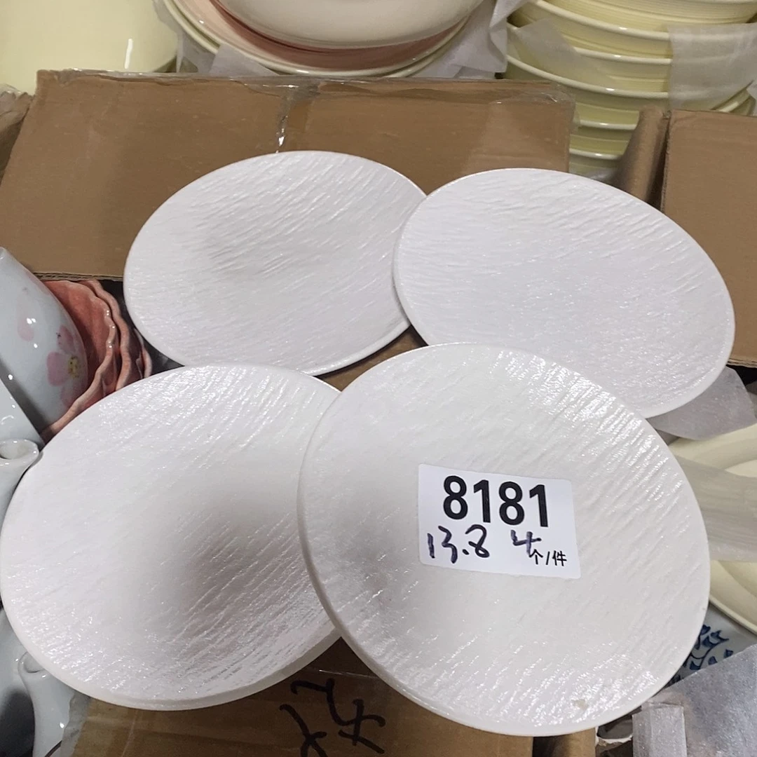 搪瓷外贸陶瓷微瑕8181