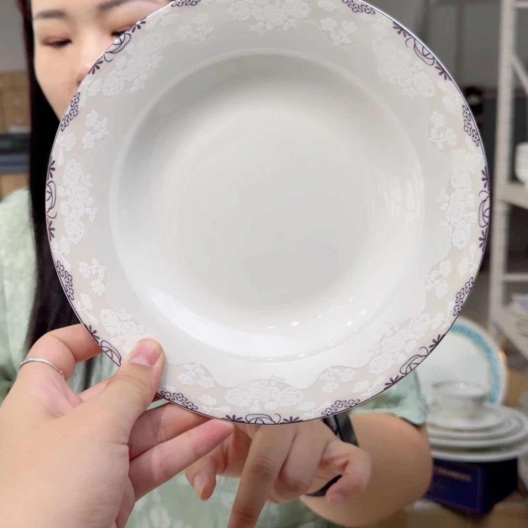 骨瓷高骨8英寸汤盘20*3.5cm2个