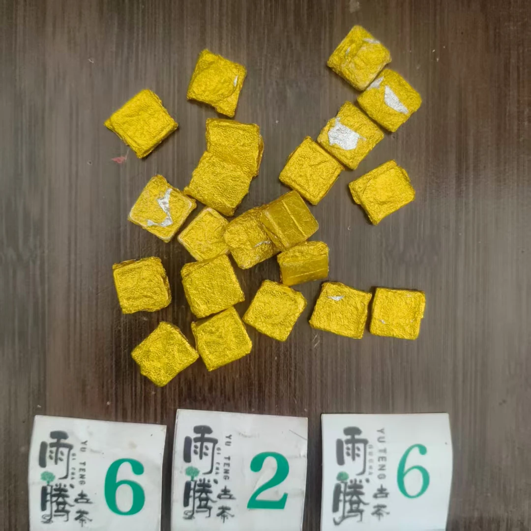 雨腾古茶   ”云Q 舍L"无S金丹100g/袋 熟茶 (6月30）