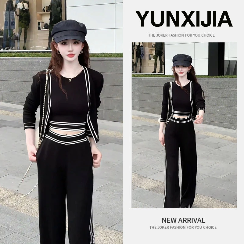 纯欲辣妹气质2025秋冬新款休闲撞色条纹背心开衫阔腿裤三件套