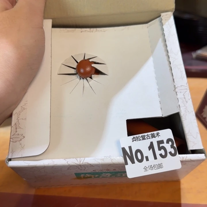 摆件厝*头健健康康平平安安