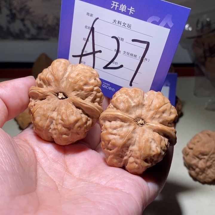 把件文玩核桃我你的a 27