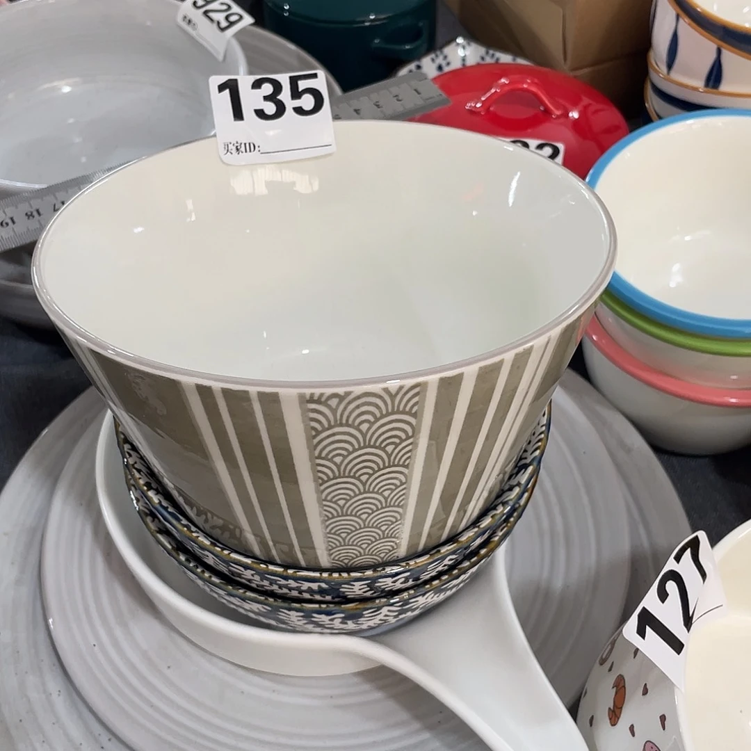 瓷温佩家直播福利135，1