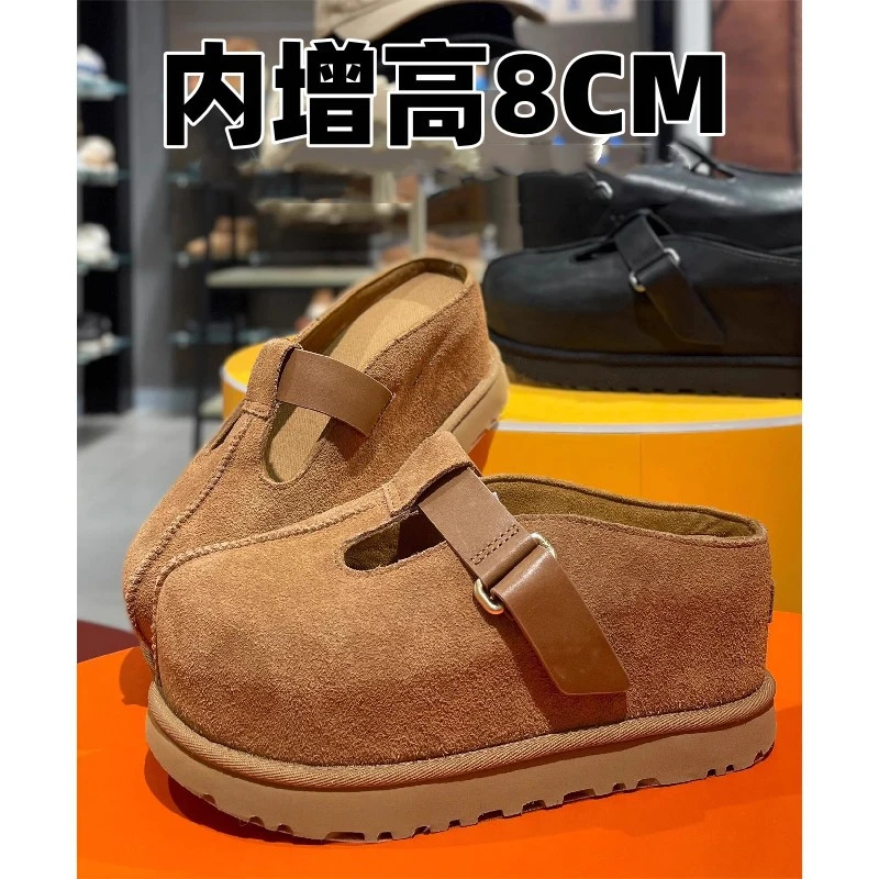 时尚棕色真皮内增高勃肯鞋女外穿2025新款一脚蹬舒适包头厚底拖鞋
