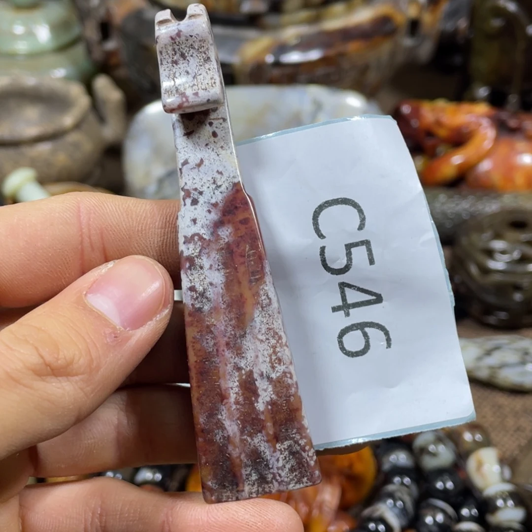 和田玉吊坠(不含链)未镶嵌