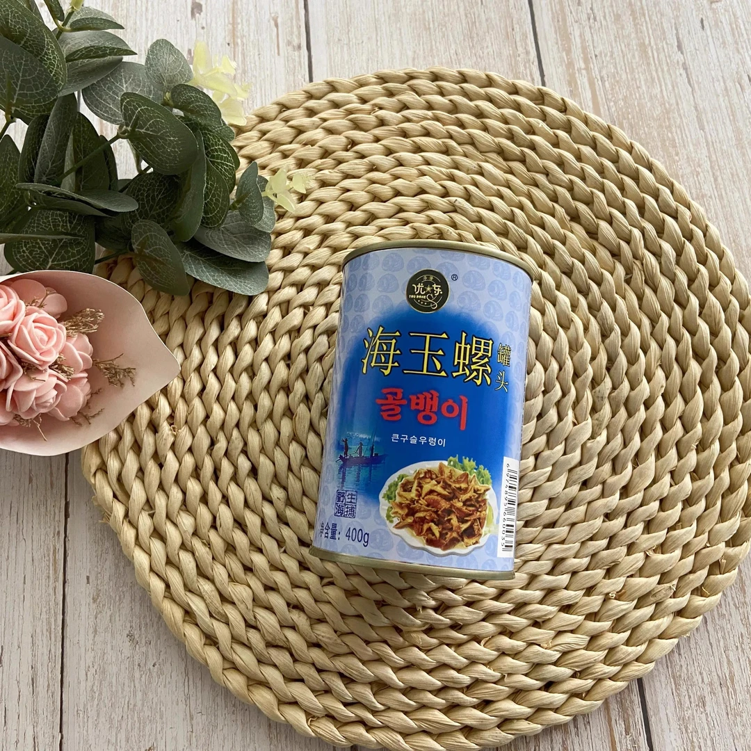 现货海螺肉罐头优东海玉螺400g 海味 海鲜罐头 韩国风味即食