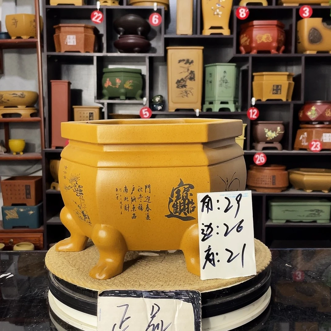 D-盆尚好紫砂花盆