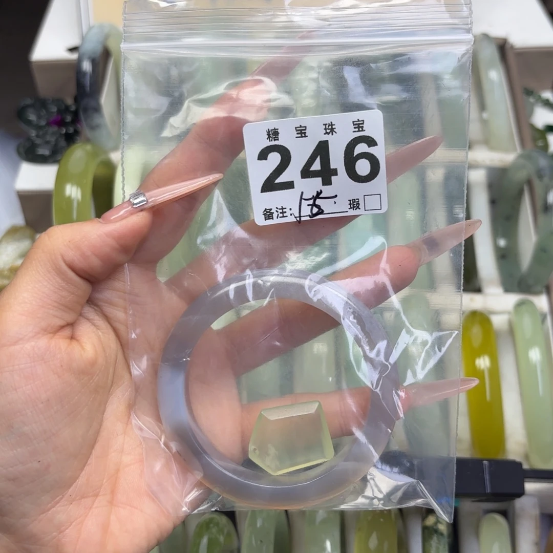 是***！蛇纹石玉未镶嵌手镯