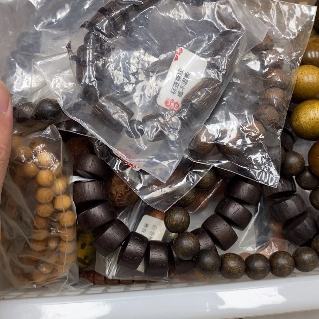 沉香木沉香香囊虫漏30