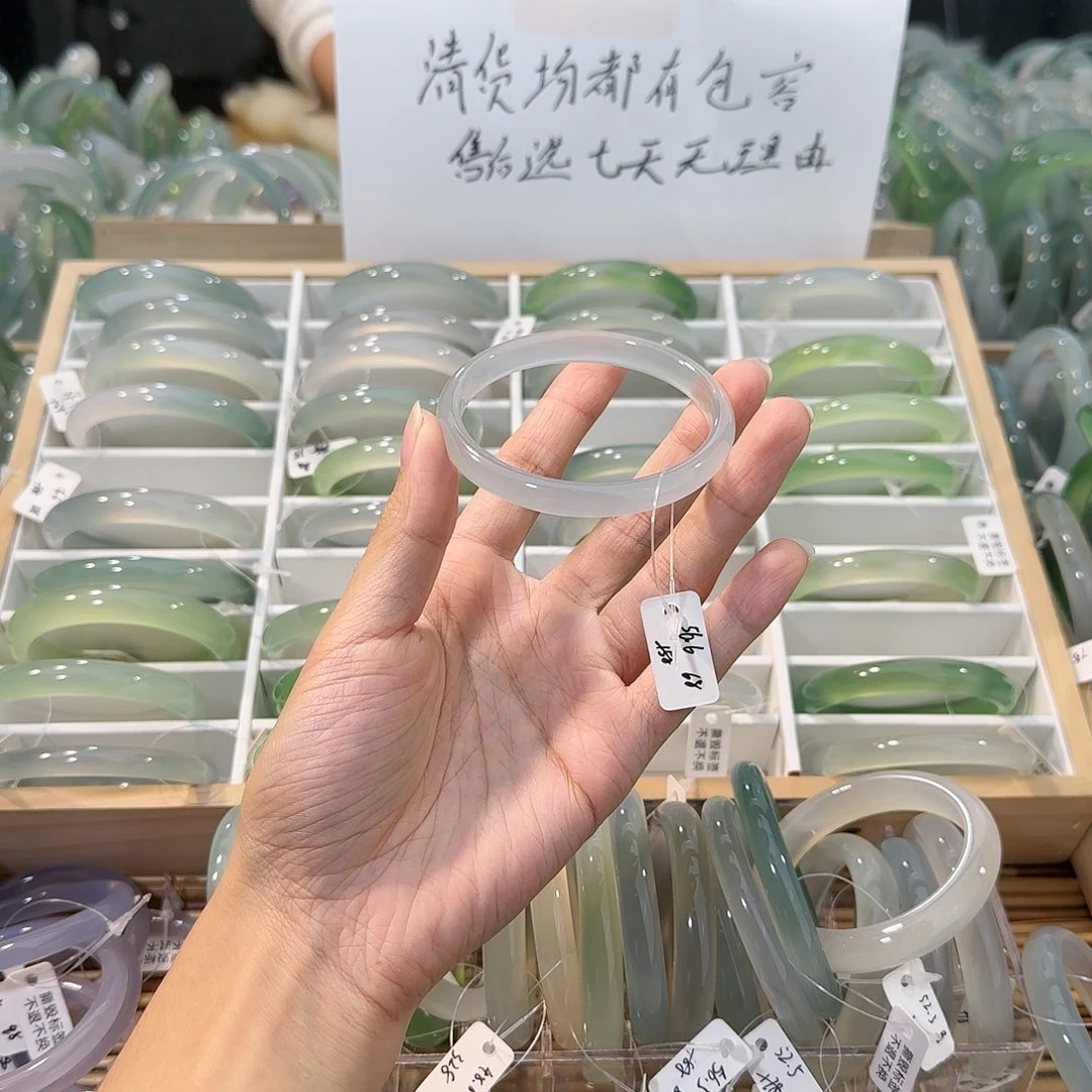 玛瑙/玉髓未镶嵌手镯圈口56.6