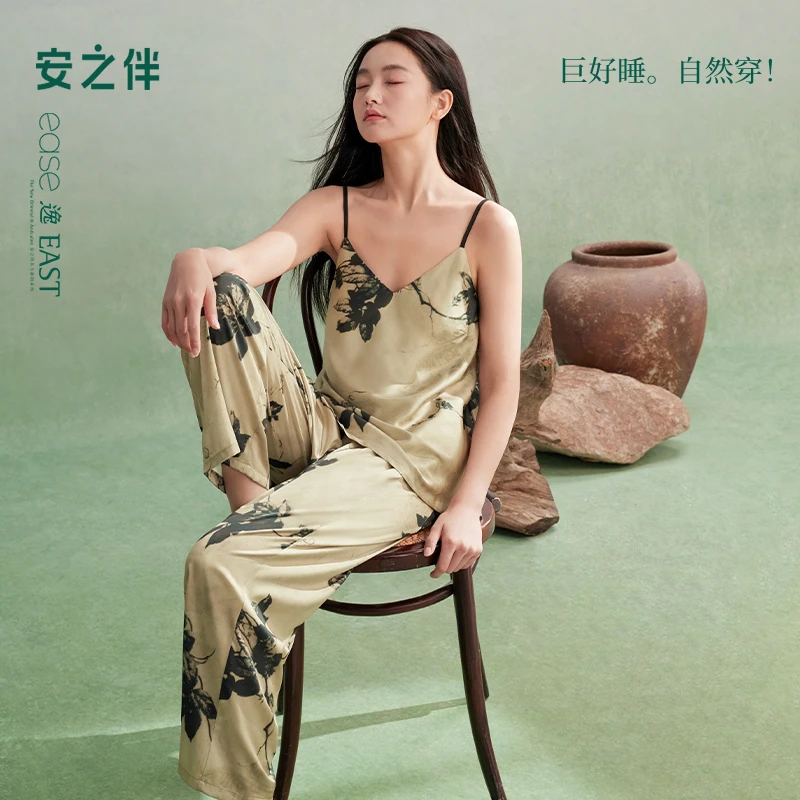 安之伴【巨柔软】吊带睡衣女士夏季冰丝2025新款带胸垫82521621828