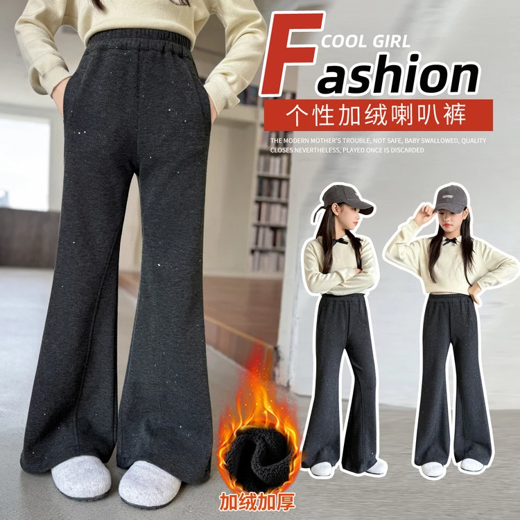 冬季喇叭裤女童加绒裤子冬装2026新款儿童时尚毛呢裤中大童微喇裤