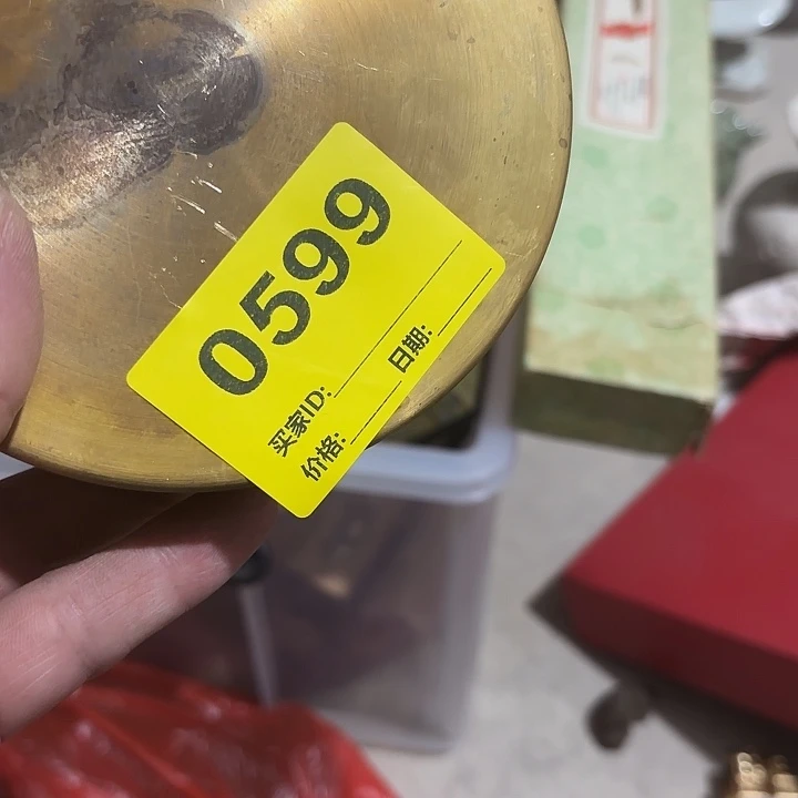 我***%杂色豆（科檀/科特迪瓦檀木）