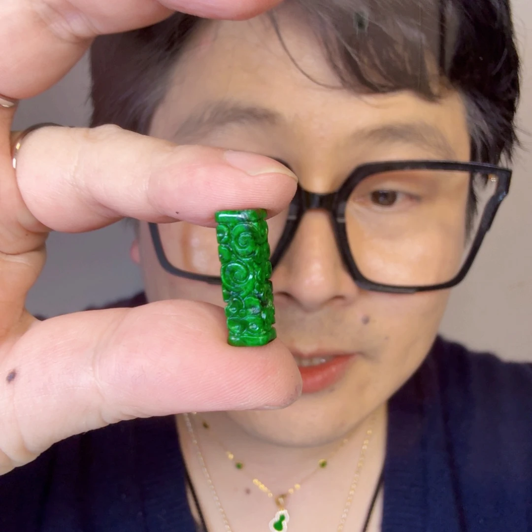 颈饰未镶嵌翡翠一件