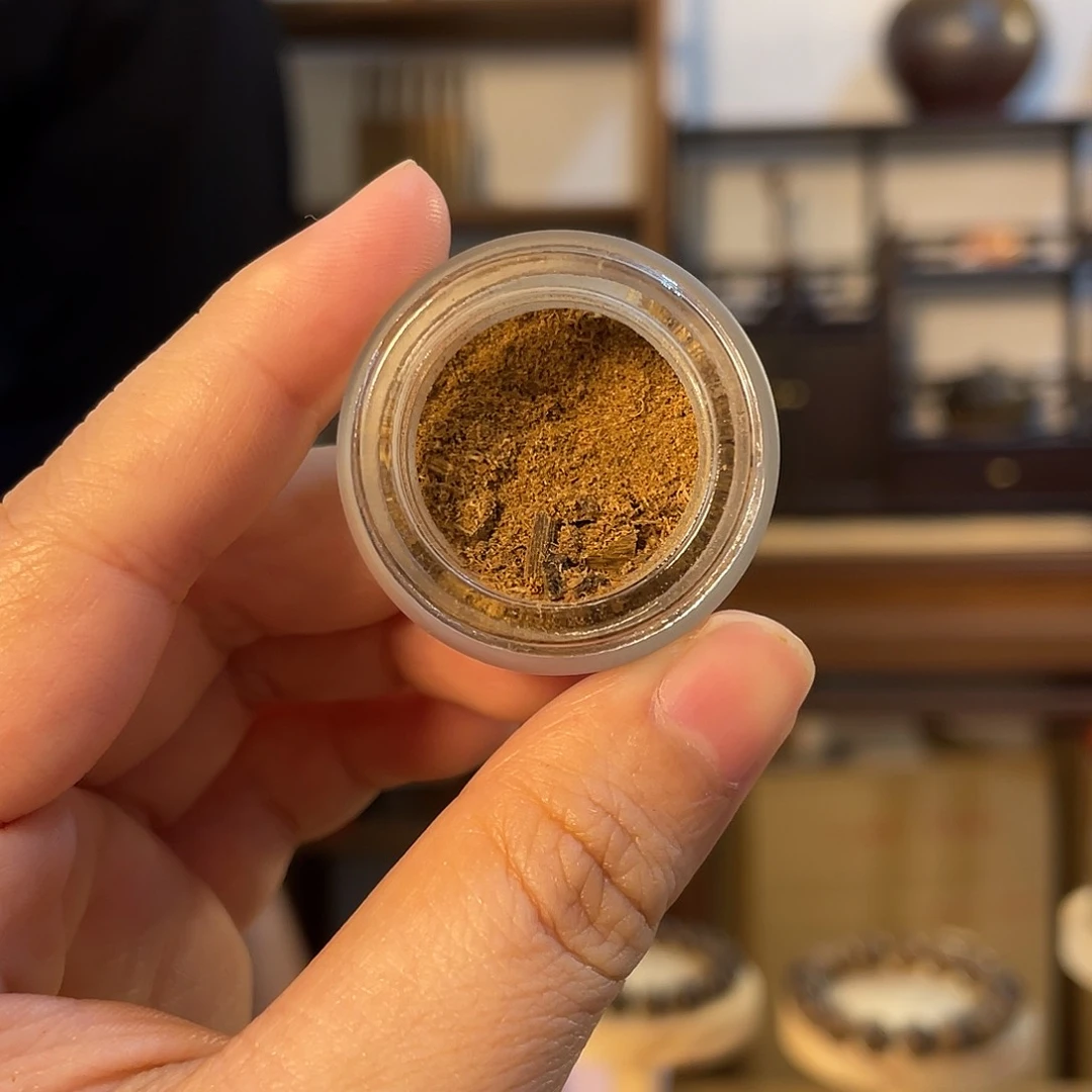 沉香沉香碎屑达拉干1g