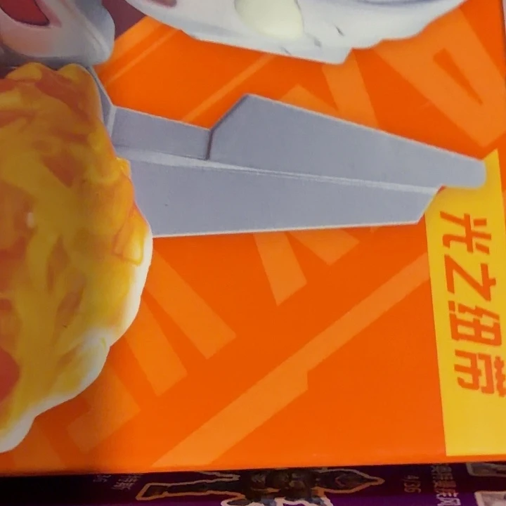 塑料奥特曼奥特曼