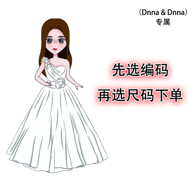 100-198先选编号再选尺码集合圆衣服听主播安排备注尺码集合女装