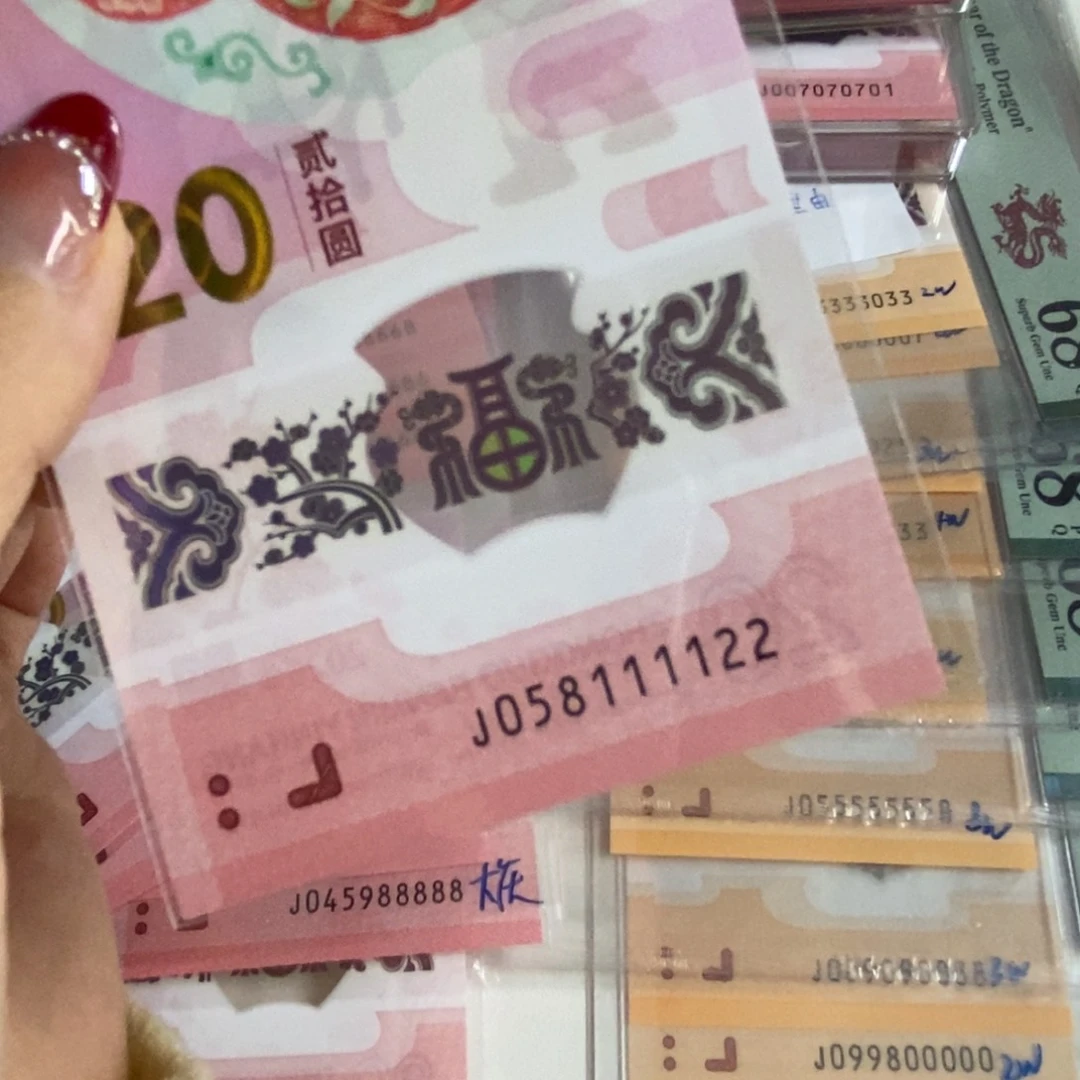 塑料。。。。。。。。。 1122