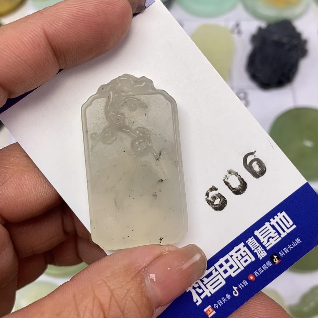 【闪购商品】岫玉颈饰未镶嵌挂件