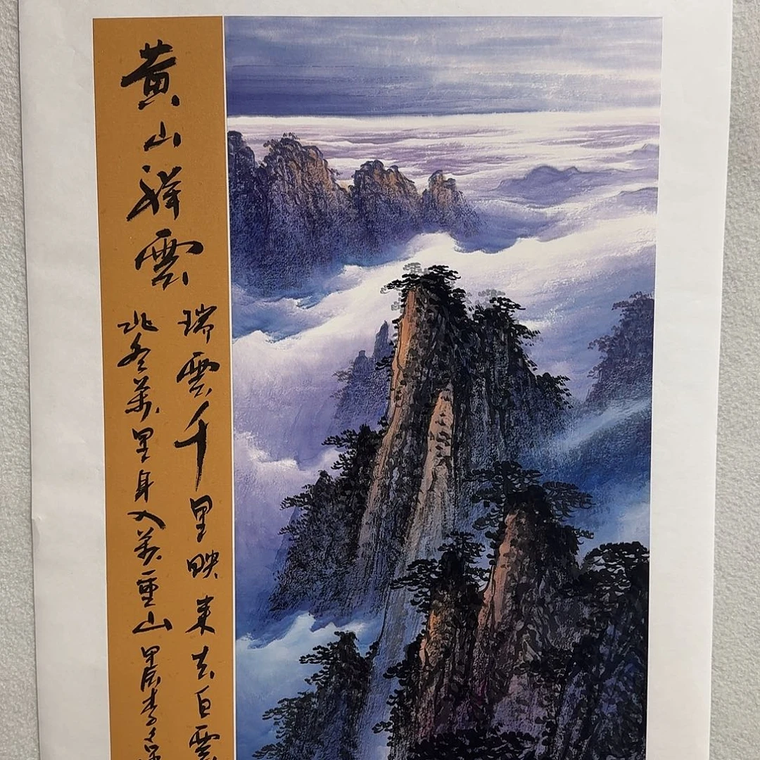 国画李文军精品系列！