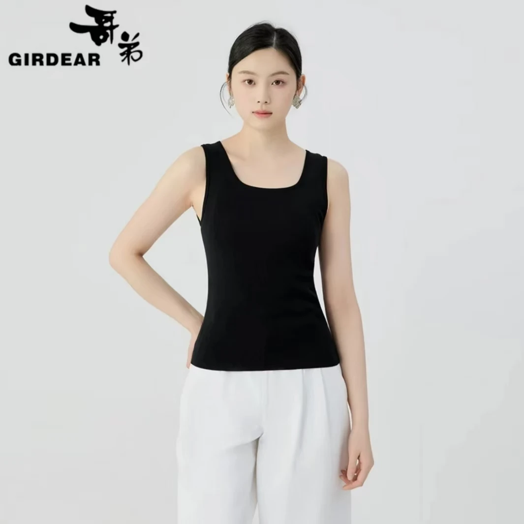 GIRDEAR/哥弟一秒入夏时尚百搭纯色运动打底修身背心吊带女138008