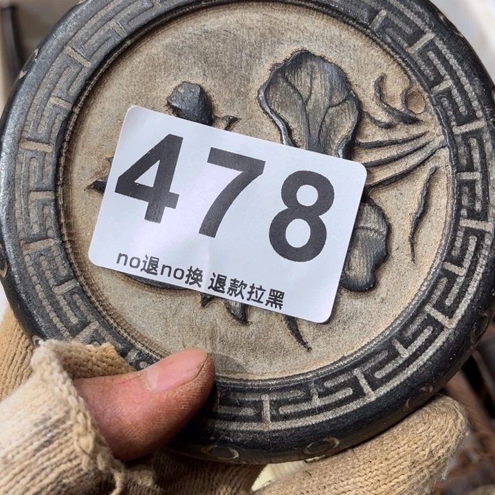 山***连一物一图，工艺品478