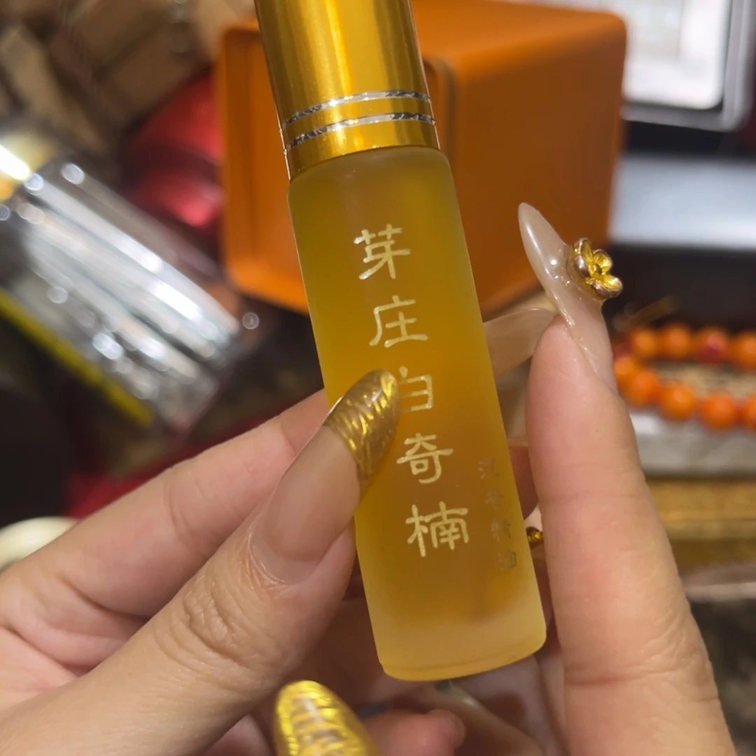 紫砂哈哈哈哈哈哈哈哈哈哈