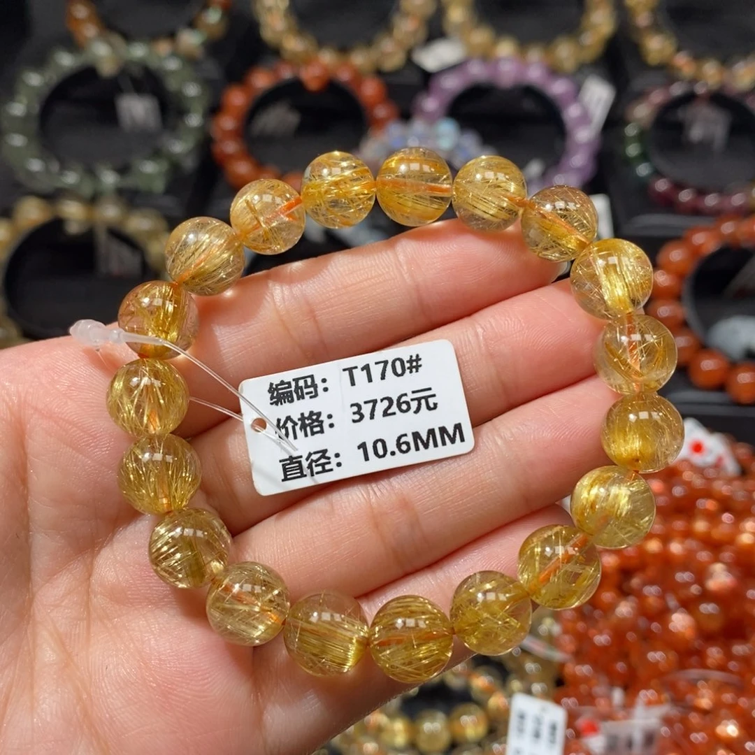手链未镶嵌发晶T170# 10.6mm