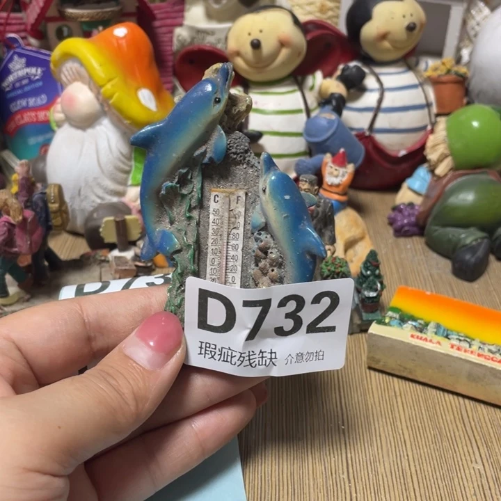 静***心摆件孤品老货微瑕瓷