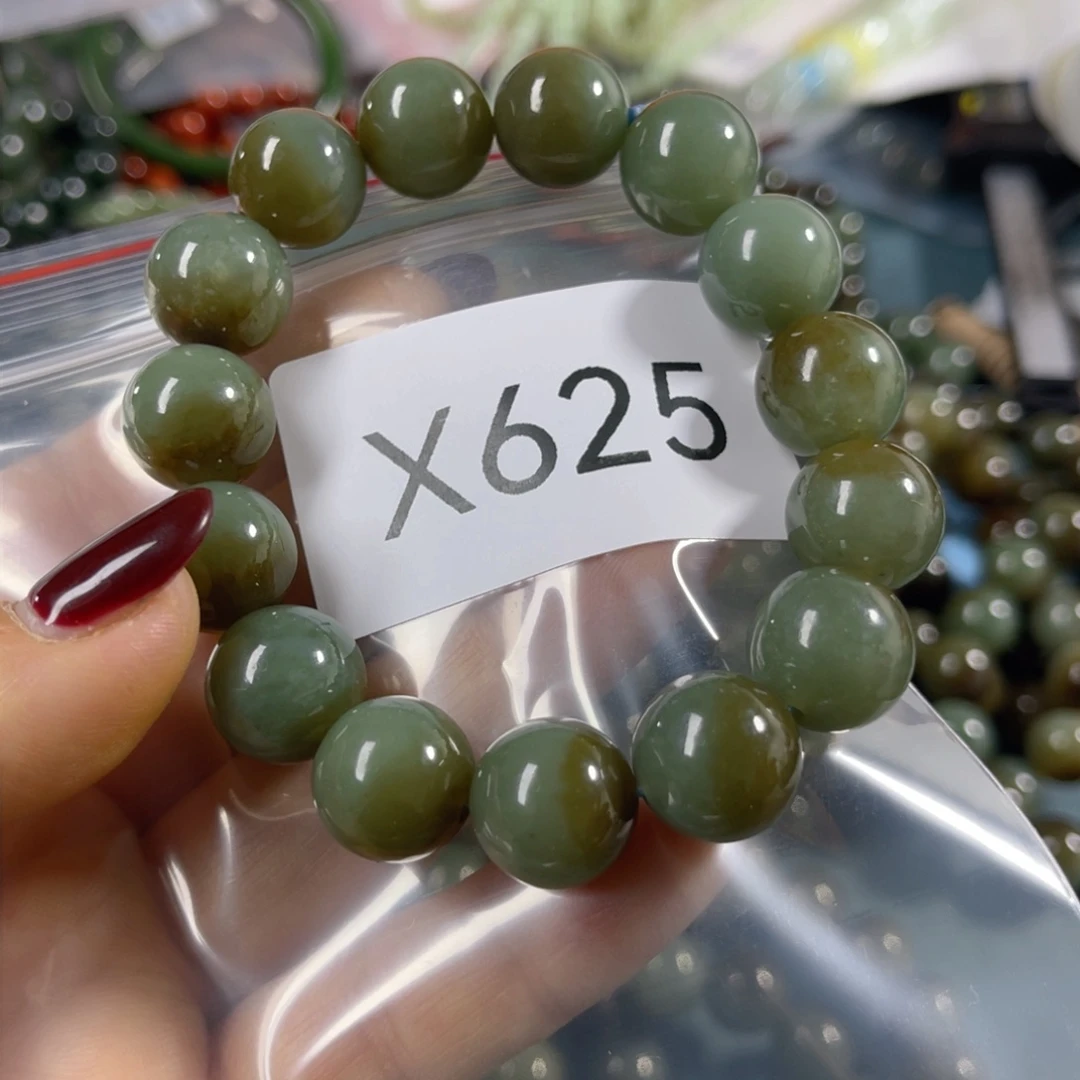 未镶嵌手串和田玉