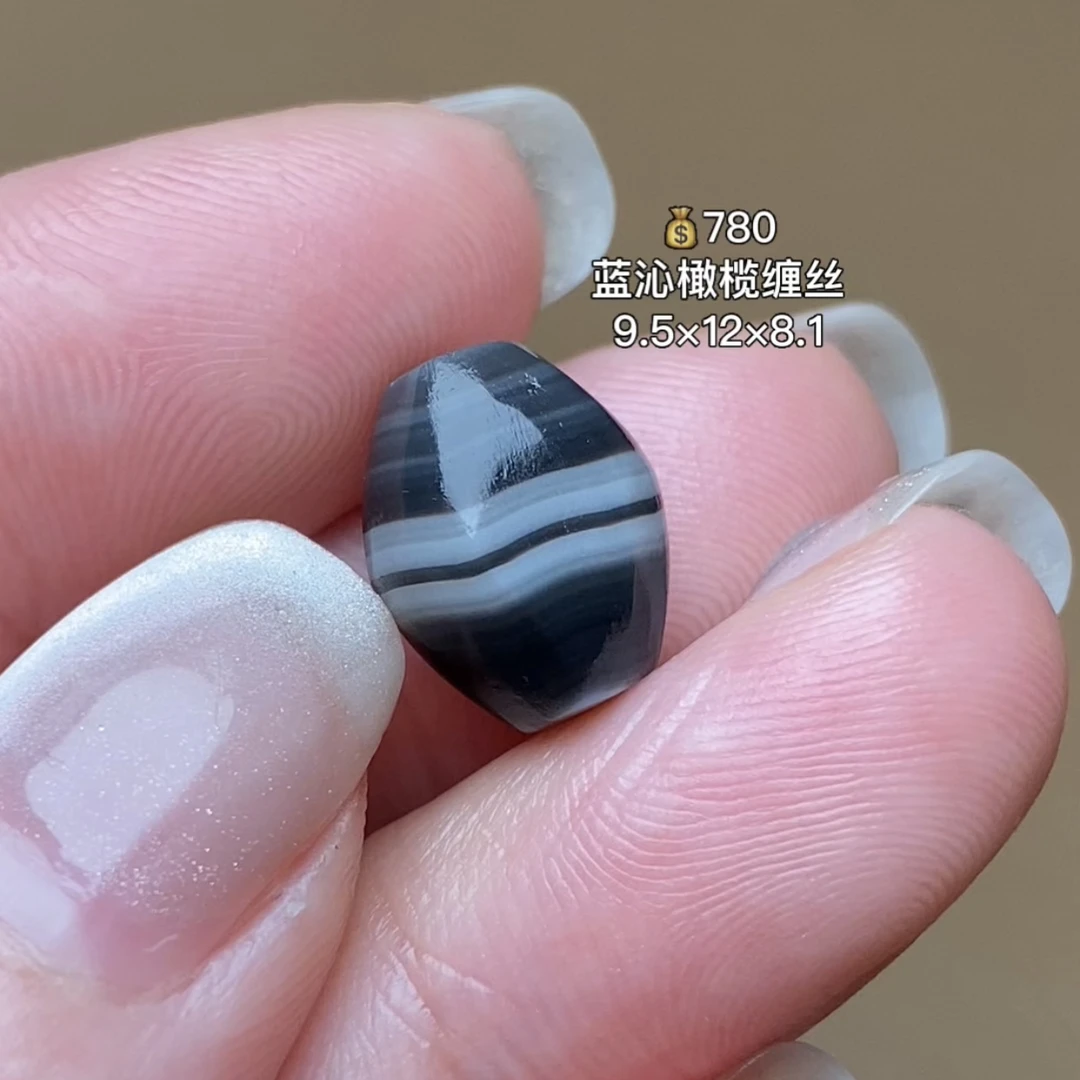 蓝沁缠丝橄榄 千年古珠