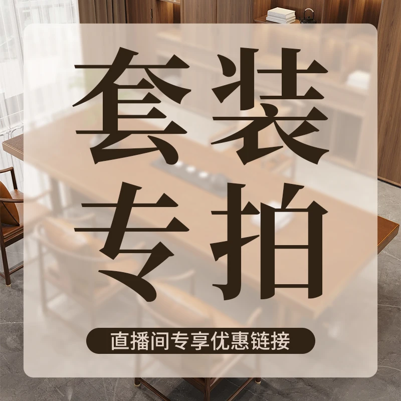 骆易家【直播间定制专拍】加热垫暖绒椅垫抱枕仿兔绒坐垫自用送礼