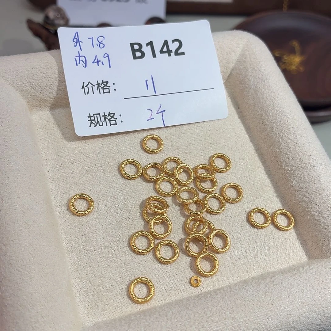 无925银美银计B142