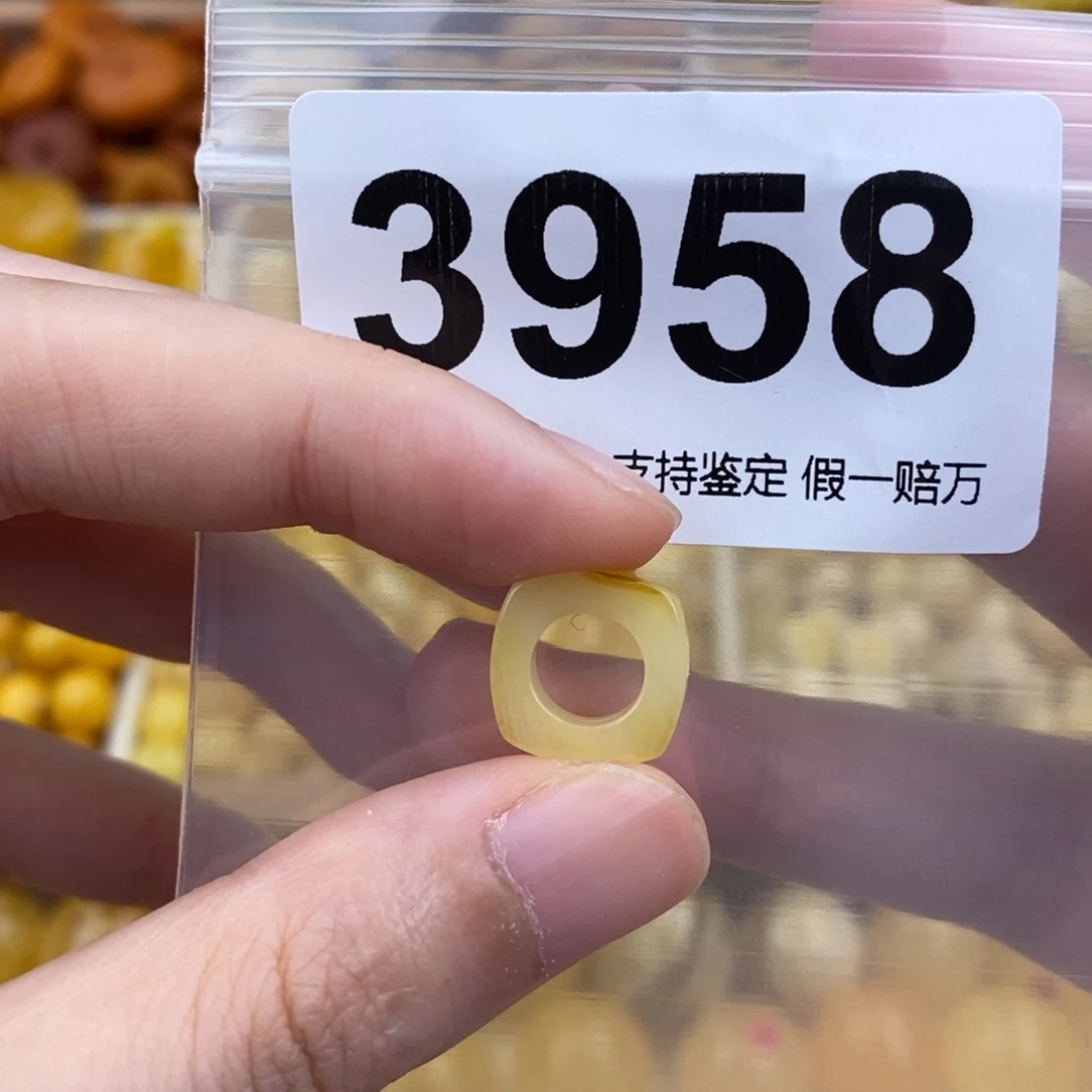 未镶嵌蜜蜡珠宝奇石7