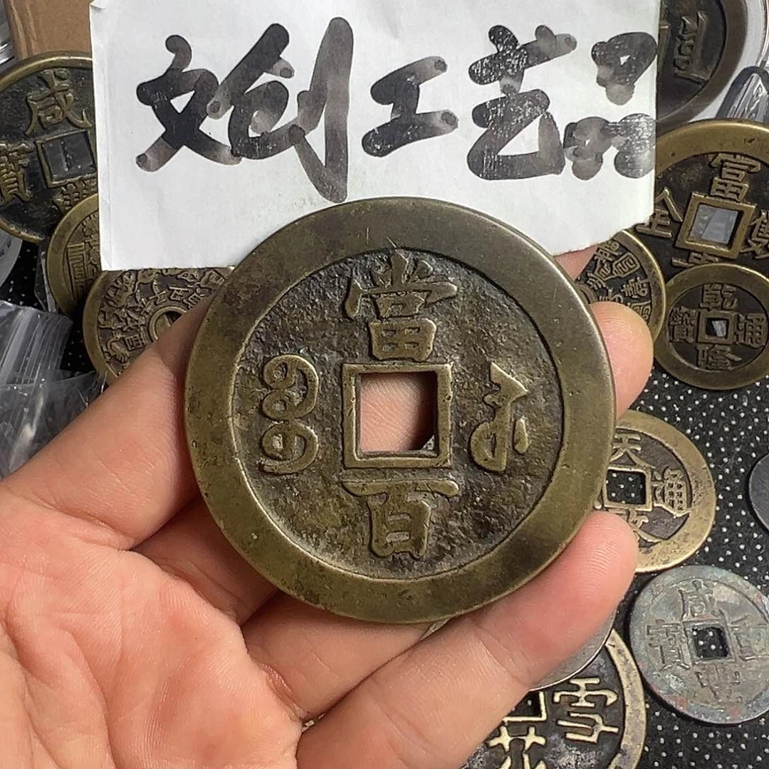 大*现代文创工艺品