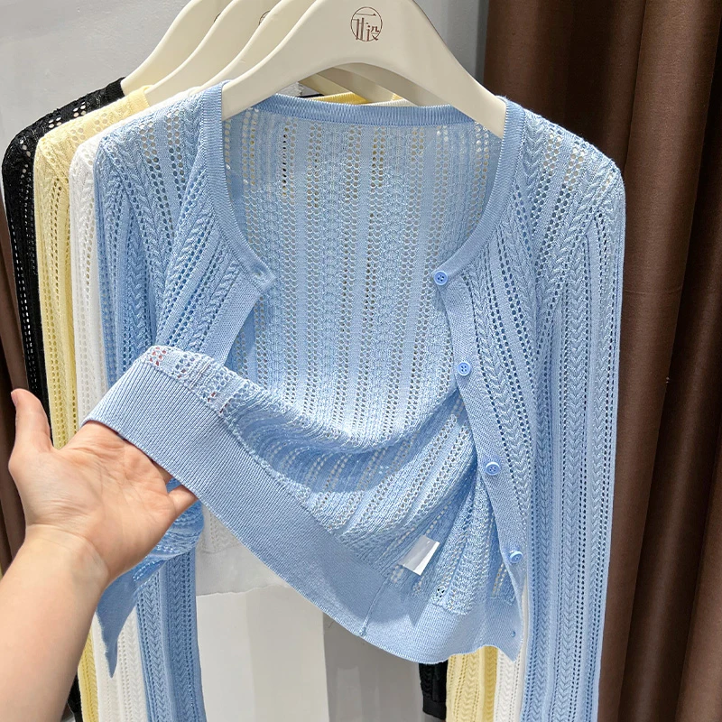 蓝色镂空长袖圆领修身开衫上衣女2025夏季新款吊带裙外搭防晒披肩