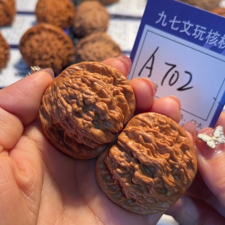 把件桃核44虎头A702