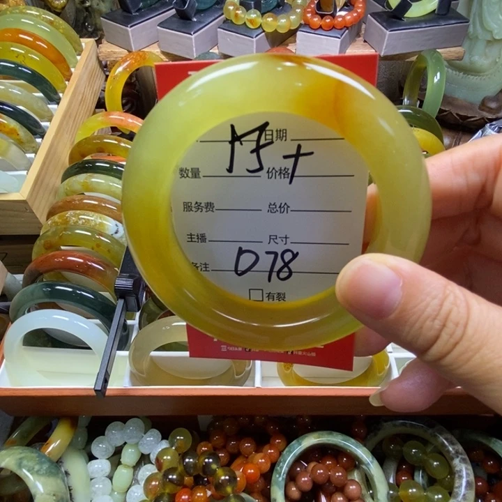 *****蛇纹石玉未镶嵌手镯