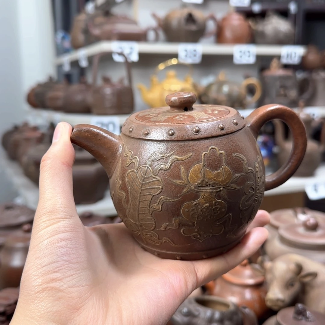 紫砂茶壶紫砂茶壶