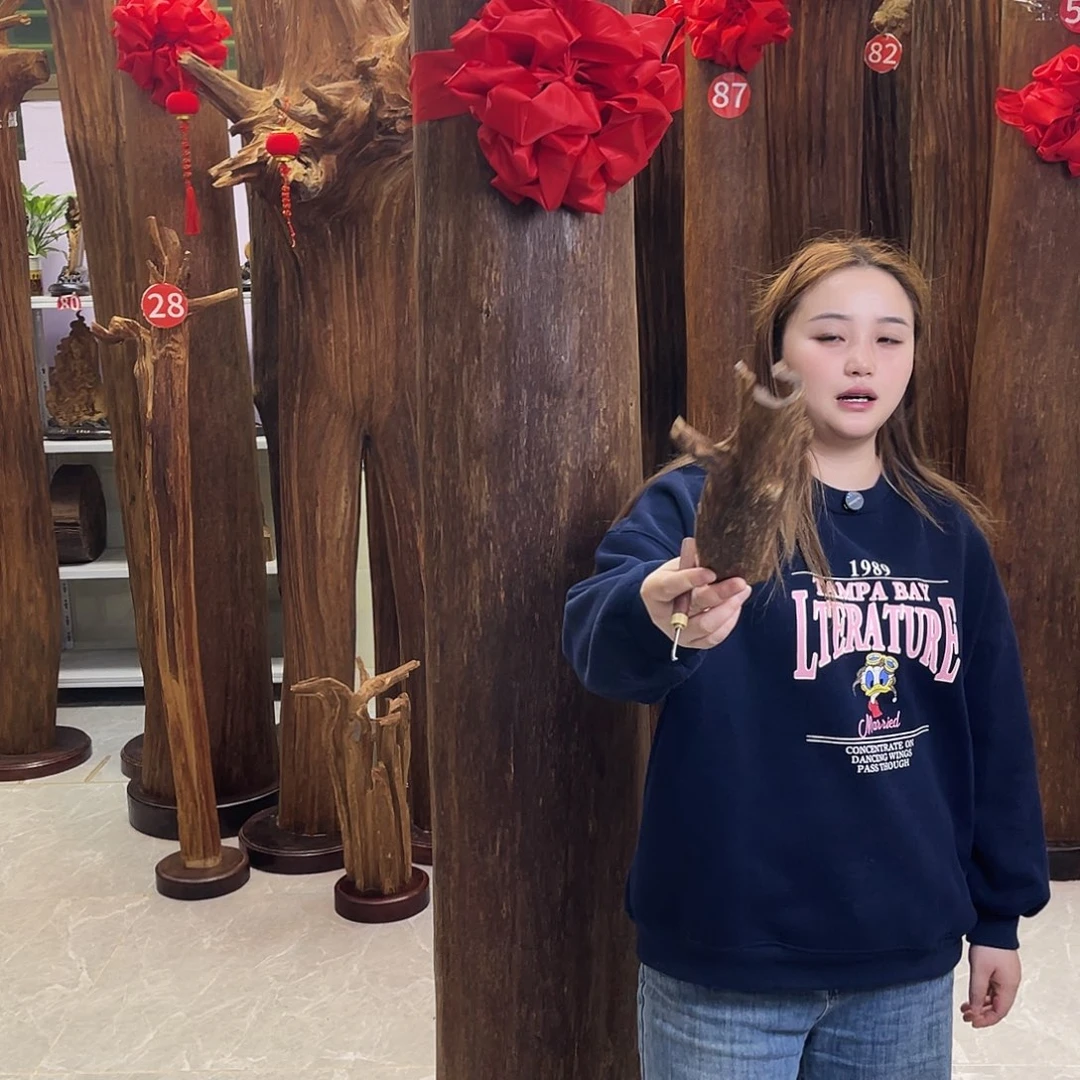 中式香薰香料香道