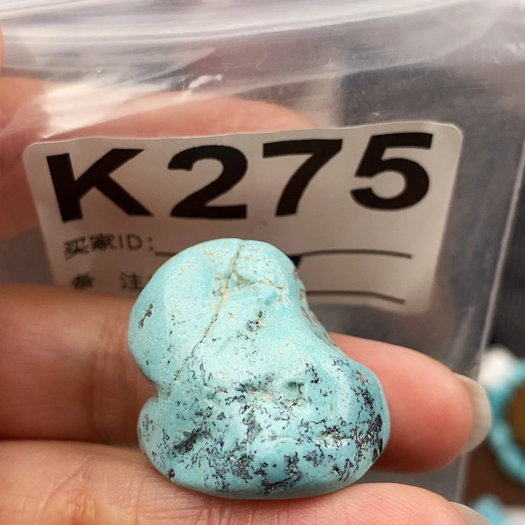 绿松石未镶嵌原矿