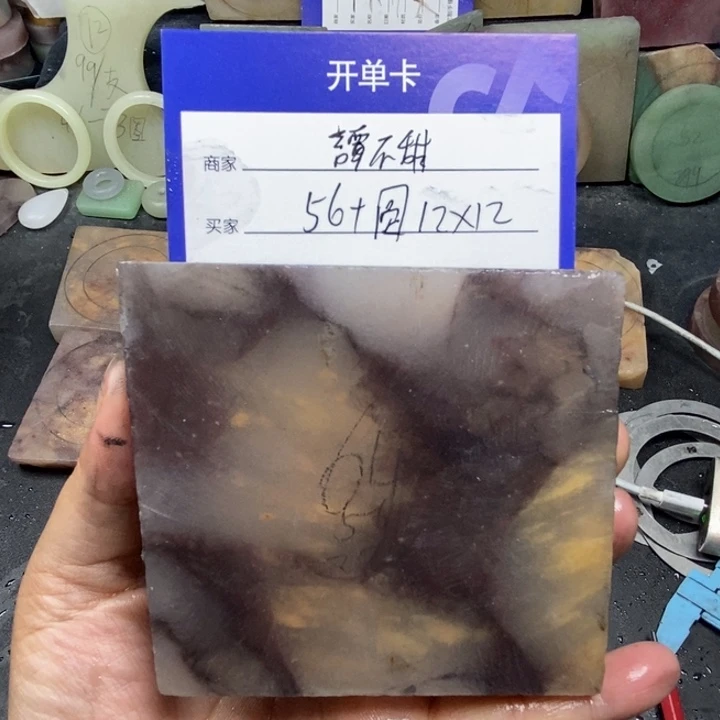 未镶嵌手镯石英质玉譚*甜定制手镯