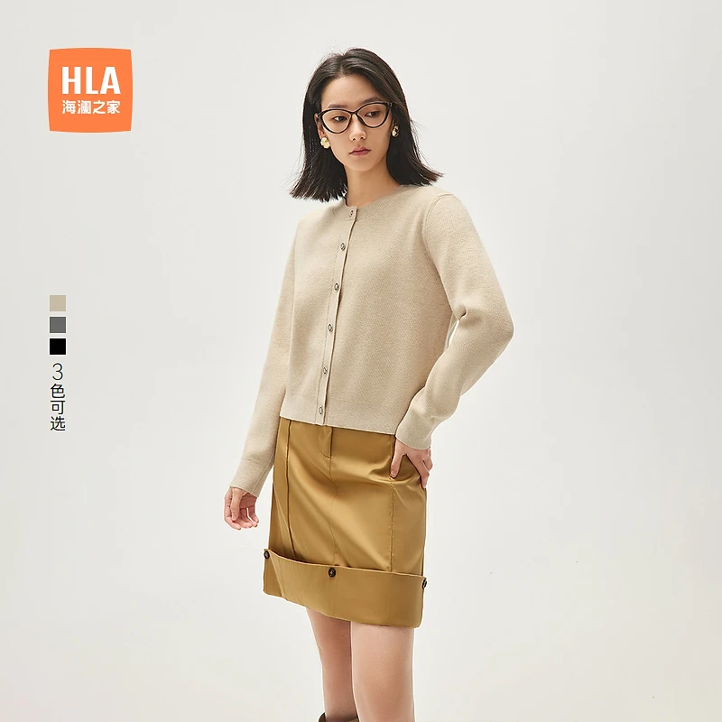 【简约通勤】HLA海澜之家针织开衫女24新圆领保暖优雅毛衣秋