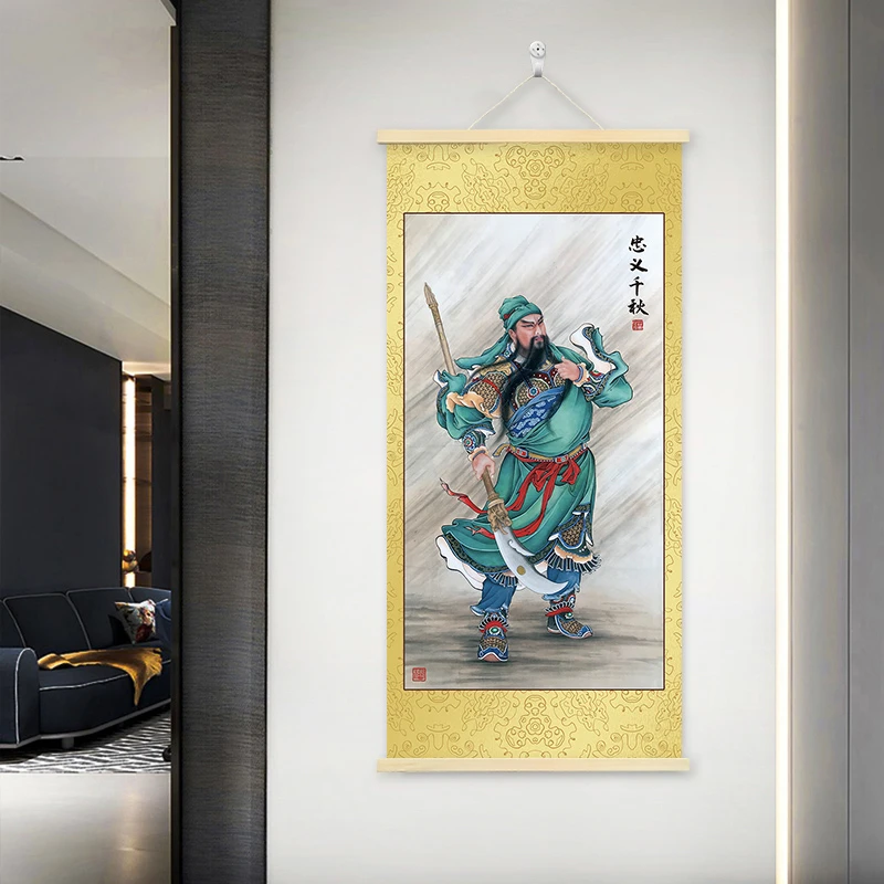 关公关羽神像挂画关二爷武财神画像公司书房办公室墙面装饰画壁画