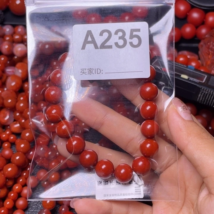 未镶嵌手链南红玛瑙魏*启