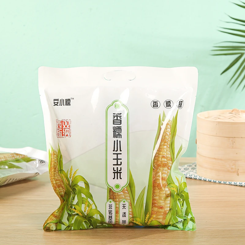 云南西双版纳香糯小玉米2斤新鲜花糯甜糯玉米棒真空包装早餐