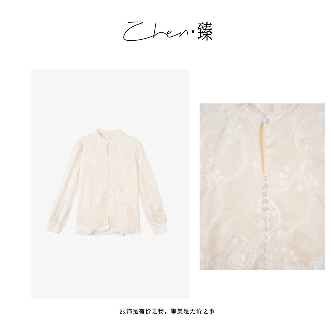 ZHEN.臻 国风早春立体刺绣提花私服定制网纱长袖衬衫CS7619Z