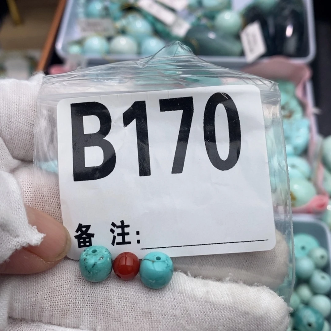 未镶嵌卡7老型一对南红玛瑙