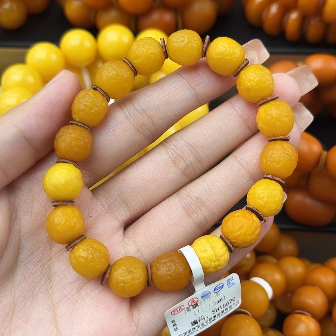手串琥珀未镶嵌蜜蜡