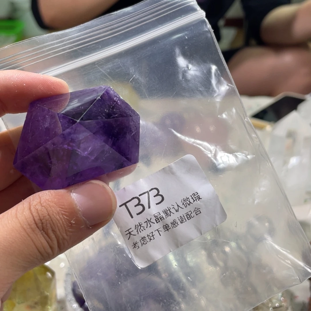 天然水晶柱球未镶嵌水晶